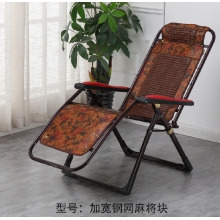 胜芳折叠椅批发 折叠躺椅 老人躺椅 午睡躺椅 阳台躺椅 铁质折叠椅 逍遥椅 老人家具 户外家具 休闲家具 中正阳家具