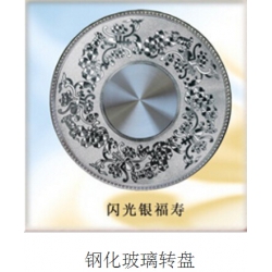 胜芳转盘批发 玻璃转盘 餐桌转盘 桌面转盘 实心大转盘 钢化玻璃转盘 酒店家具 赛诺二合家具