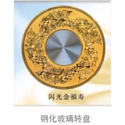 胜芳转盘批发 玻璃转盘 餐桌转盘 桌面转盘 实心大转盘 钢化玻璃转盘 酒店家具 赛诺二合家具