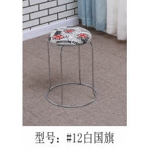 胜芳铁腿凳子批发 三腿凳子 铁质凳子 钢筋凳 套凳 圆凳 简易家具 寰宇家具