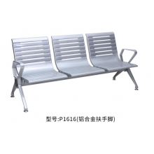 胜芳排椅批发 连排椅 候车椅 机场椅 公共椅 银行等候椅 医院候诊椅 公园椅 快餐排椅 食堂排椅 学校家具 户外家具 俊杰家具