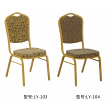 胜芳餐椅批发 酒店椅 复古餐椅 时尚椅 明清餐椅 休闲椅 主题家具 餐厅家具 书房家具 休闲家具 酒店家具 林亿家具