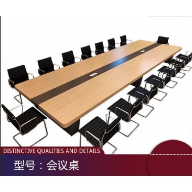 胜芳会议桌批发 办公椅 办公台 老板桌 老板台 总裁桌 经理桌 主管桌 大班桌 办公家具 亚太家具