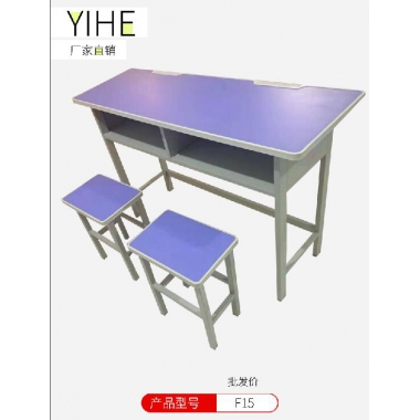 胜芳学生课桌批发 学习课桌 培训课桌 培训班课桌 单人课桌 双人课桌 辅导班课桌 可升降学生课桌 学生家具 学校家具 益合家具