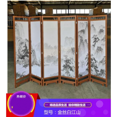 胜芳屏风 隔断 折屏 移动屏风 酒店屏风 酒店隔断 客厅屏风 客厅隔断批发 酒店家具 源锋家具