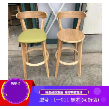 胜芳酒吧椅批发 酒吧台椅子 复古美式吧椅 高脚椅凳 KTV前台椅 高脚椅 吧台凳 理发椅 靠背酒吧椅 升降椅 军发家具