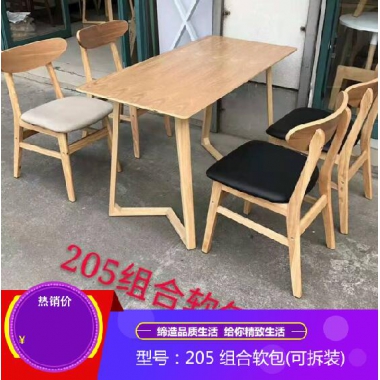 胜芳主题椅批发 牛角椅 太师椅 叉背椅 中国风椅 太阳椅 中式椅 餐椅 曲木椅 酒店椅 围椅 休闲椅 A字椅 军发家具