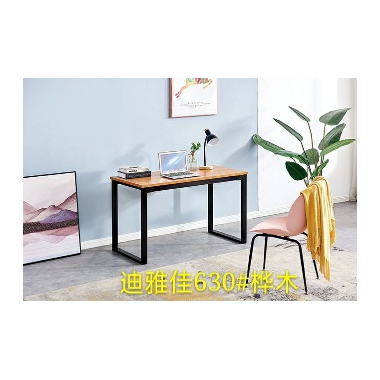 胜芳钢木桌批发简约家用电脑桌卧式床头小桌现代铁艺休闲桌学习桌写字桌儿童迪雅佳家具