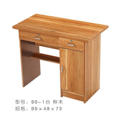 胜芳电脑桌批发 电脑台 写字台 带抽屉电脑桌 家用电脑桌 台式电脑桌 木质电脑桌 书房家具 卧室家具  璐阳家具