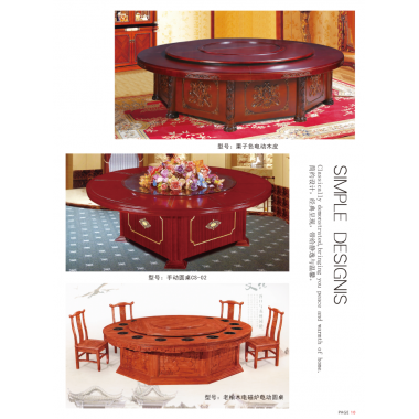 胜芳火锅桌批发 不锈钢火锅桌 电磁炉火锅桌 电动餐桌 不锈钢餐椅 不锈钢花瓶腿火锅桌 不锈钢灯塔餐桌 不锈钢蛇型腿火锅桌 旋转线不锈钢火锅桌 长松家具