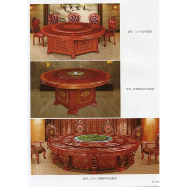胜芳火锅桌批发 不锈钢火锅桌 电磁炉火锅桌 电动餐桌 不锈钢餐椅 不锈钢花瓶腿火锅桌 不锈钢灯塔餐桌 不锈钢蛇型腿火锅桌 旋转线不锈钢火锅桌 长松家具
