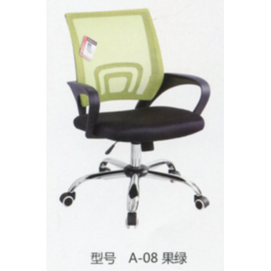 胜芳家具批发 办公椅 弓形办公椅 可旋转办公椅 四腿办公椅 职员椅 会议椅 培训椅 员工椅 皮质办公椅 办公家具 办公类家具 智赢家具