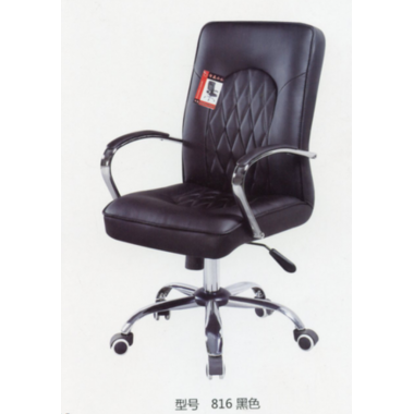 胜芳家具批发 办公椅 弓形办公椅 可旋转办公椅 四腿办公椅 职员椅 会议椅 培训椅 员工椅 皮质办公椅 办公家具 办公类家具 智赢家具