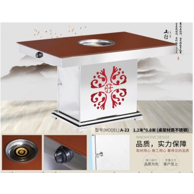 胜芳胜芳火锅桌 不锈钢火锅桌 电磁炉火锅桌  无烟火锅 烤涮一体 转印系列  不锈钢蛇型腿火锅桌 旋转不锈钢火锅桌  无烟火锅，烤涮一体，转印系列