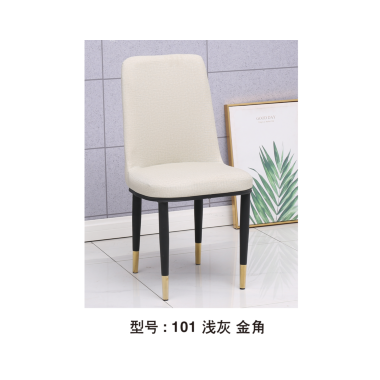 胜芳酒吧椅批发 酒吧台椅子 复古美式吧椅 高脚椅凳 KTV前台椅 高脚椅 吧台凳 理发椅 靠背酒吧椅 升降椅 俊祥家具