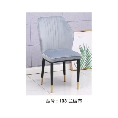 胜芳餐椅批发 酒店椅 复古餐椅 时尚椅 明清餐椅 休闲椅 主题家具 餐厅家具 书房家具 休闲家具 酒店家具 俊祥家具