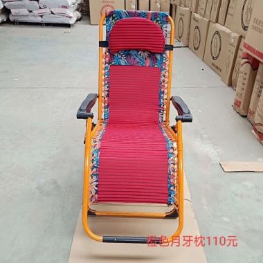 胜芳折叠椅批发 折叠躺椅 老人躺椅 午睡躺椅 阳台躺椅 铁质折叠椅 逍遥椅 老人家具 户外家具 休闲家具 中正阳家具