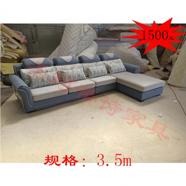 胜芳沙发批发 香河沙发  布艺沙发 彩色布艺沙发 L型转角贵妃组合 科技布 高密度海绵 羽绒包 圣珂蒂诗家具