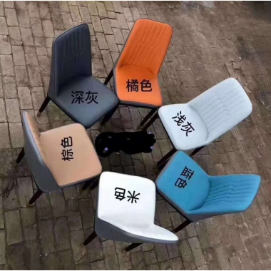胜芳家具批发 牛角椅 太师椅 软包椅 洽谈椅 围椅 伊姆斯椅 中式椅 餐椅 曲木椅 酒店椅 围椅 休闲椅 A字椅 简约现代 客厅家具 双兴家具