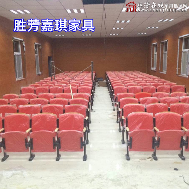 效果图3