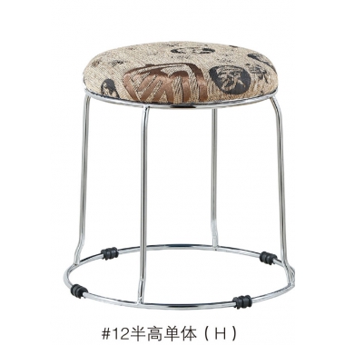 胜芳家具批发 铁腿凳子批发 三腿凳子 铁质凳子 钢筋凳 套凳 圆凳 简易家具 休闲凳子 客厅家具 餐厅家具 简约家具 时尚凳子 金鼎家具
