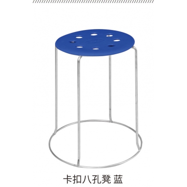 胜芳家具批发 铁腿凳子批发 三腿凳子 铁质凳子 钢筋凳 套凳 圆凳 简易家具 休闲凳子 客厅家具 餐厅家具 简约家具 时尚凳子 金鼎家具