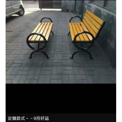 胜芳排椅批发 公园排椅 连排椅 候车椅 机场椅 公共椅 银行等候椅 医院候诊椅 公园椅 快餐排椅 食堂排椅 学校家具 户外家具 大洋家具