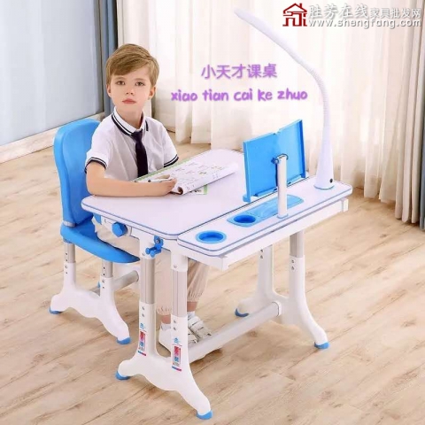 胜芳课桌椅批发 课桌椅 学习桌椅 学生桌椅 成套桌椅 学校桌椅 书桌椅 校具 培训桌椅 儿童书桌椅 三壮家具