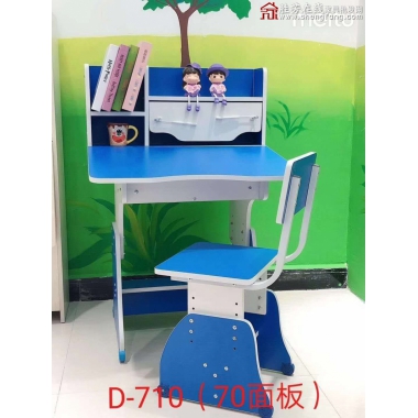 胜芳课桌椅批发 课桌椅 学习桌椅 学生桌椅 成套桌椅 学校桌椅 书桌椅 校具 培训桌椅 儿童书桌椅 三壮家具