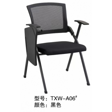 胜芳办公椅批发 老板椅 电脑椅 靠背学生椅 职员椅 电脑椅 靠背椅 折叠椅 透气网布椅 办公家具 广东兆闰家具
