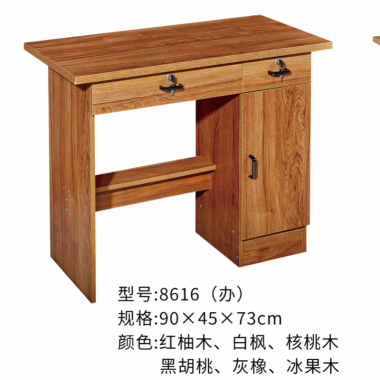 胜芳办公桌批发 写字台批发 电脑台 电脑台式桌 家用桌子 带抽屉办公桌 书房桌子 卧室书桌简约学生学习桌 一体写字桌 简易办公桌 泰瑞家居
