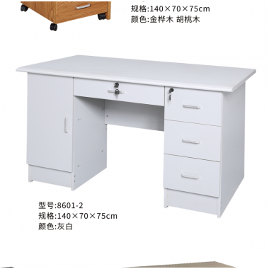 胜芳办公桌批发 写字台批发 电脑台 电脑台式桌 家用桌子 带抽屉办公桌 书房桌子 卧室书桌简约学生学习桌 一体写字桌 简易办公桌 泰瑞家居