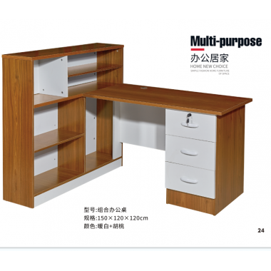 胜芳办公桌批发 写字台批发 电脑台 电脑台式桌 家用桌子 带抽屉办公桌 书房桌子 卧室书桌简约学生学习桌 一体写字桌 简易办公桌 泰瑞家居