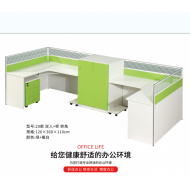 胜芳办公桌批发 写字台批发 电脑台 电脑台式桌 家用桌子 带抽屉办公桌 书房桌子 卧室书桌简约学生学习桌 一体写字桌 简易办公桌 泰瑞家居