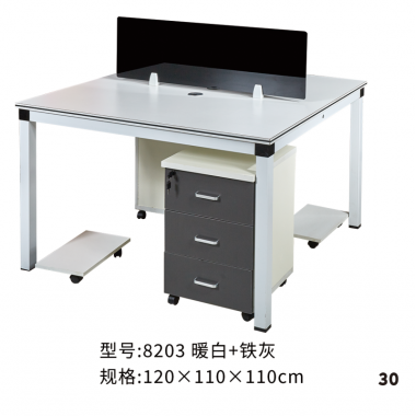 胜芳办公桌批发 写字台批发 电脑台 电脑台式桌 家用桌子 带抽屉办公桌 书房桌子 卧室书桌简约学生学习桌 一体写字桌 简易办公桌 帮成家具