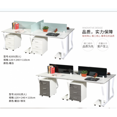 胜芳办公桌批发 写字台批发 电脑台 电脑台式桌 家用桌子 带抽屉办公桌 书房桌子 卧室书桌简约学生学习桌 一体写字桌 简易办公桌 帮成家具