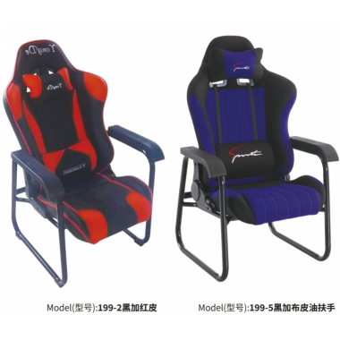 胜芳办公椅批发 电竞椅 网吧椅 电竞馆 弓形办公椅 电脑椅 职员椅 可旋转办公椅 老板椅 皮质办公椅 可躺椅 书房家具 永德家具