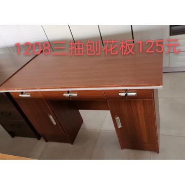 胜芳办公桌批发 办公电脑桌 职员桌 员工桌 写字台 带抽屉办公桌 办公家具 璐阳家具