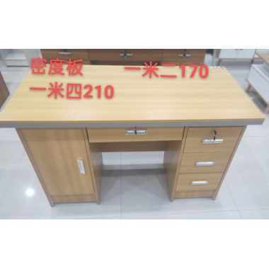 胜芳办公桌批发 办公电脑桌 职员桌 员工桌 写字台 带抽屉办公桌 办公家具 璐阳家具