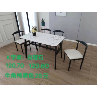 胜芳餐桌餐椅批发 复古餐桌 钢木餐桌 钢木餐桌椅 食堂餐桌 饭店餐桌 小吃店餐桌 学校餐桌 钢木家具 酒店家具 餐厨家具 鑫亿满家具