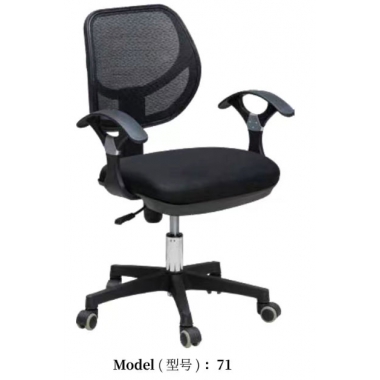 胜芳办公椅批发 办公椅 电脑椅 靠背椅 简约家具 办公家具 职员椅 员工椅 铜宇家具