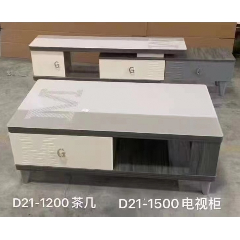 胜芳茶几电视柜批发 岩板茶几 岩板电视柜 轻奢简约现代时尚客厅家具 小户型客厅家用 茶几电视柜 冠荣家具