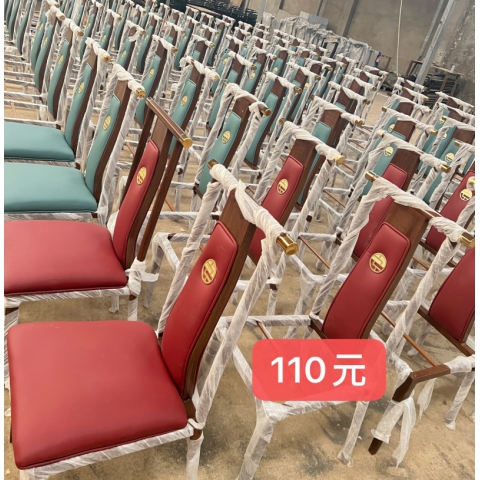 胜芳酒店椅批发 酒店椅 中式椅 餐椅 椅子  新古典酒店餐椅 明清 中式椅子 大型酒店 宴会椅 靠背椅 鑫诺酒店家具