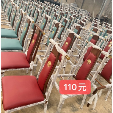 胜芳酒店椅批发 酒店椅 中式椅 餐椅 椅子  新古典酒店餐椅 明清 中式椅子 大型酒店 宴会椅 靠背椅 鑫诺酒店家具