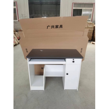 胜芳电脑桌批发 电脑台 写字台 带抽屉电脑桌 家用电脑桌 台式电脑桌 木质电脑桌 书房家具 卧室家具 广兴家具