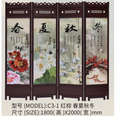 胜芳屏风 隔断 折屏 移动屏风 酒店屏风 酒店隔断 客厅屏风 客厅隔断批发 酒店家具 源锋家具