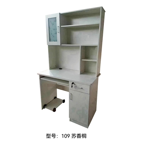 胜芳电脑桌 电脑台 写字台 带抽屉电脑桌 家用电脑桌 台式电脑桌 木质电脑桌 书房家具 卧室家具批发  鑫源坊家具