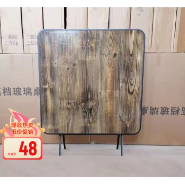 胜芳批发促销厂家直销现货折叠桌家用小户型餐桌正方形桌实木简易饭桌出租房吃饭桌子小方桌振生家具