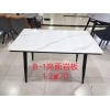 胜芳岩板茶几批发 套几 岩板桌 岩板家具 家用家具  现代 岩板套几  龙腾家具