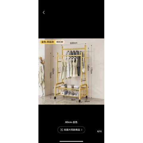 胜芳家具批发 衣帽架 衣架 大衣架 实木衣架 木质衣架 落地衣架 创意衣架 挂衣架 衣服架 衣帽架 卧室衣架 卧室家具 简易家具 佰达家具